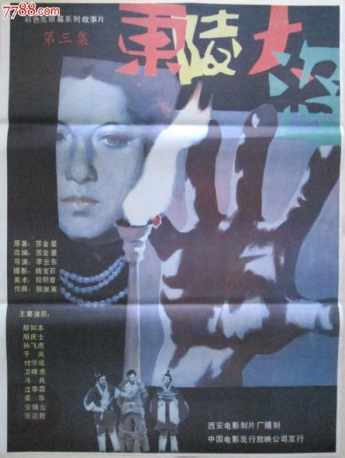 慕尼黑应用技术大学Marketing Degree Certificate