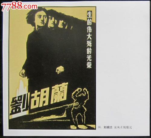 莱比锡德国电信应用技术大学建筑学文凭证书